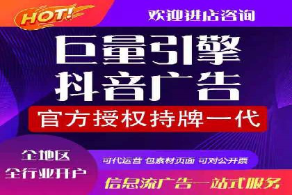 电商领域信息流平台的用户行为研究案例